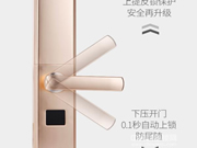 愛迪爾指紋鎖值得購買嗎