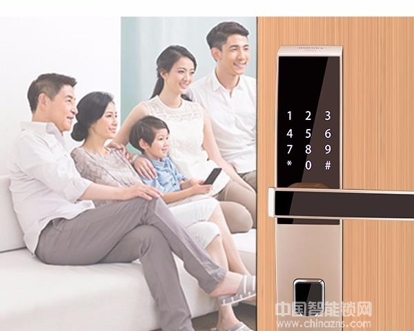 哈德威克指紋鎖價格-哈德威克指紋鎖價格怎么樣