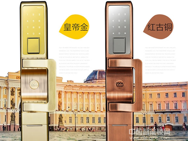 品牌指紋鎖價格-品牌指紋鎖價格貴不貴 品牌指紋鎖價格-品牌指紋鎖價格貴不貴