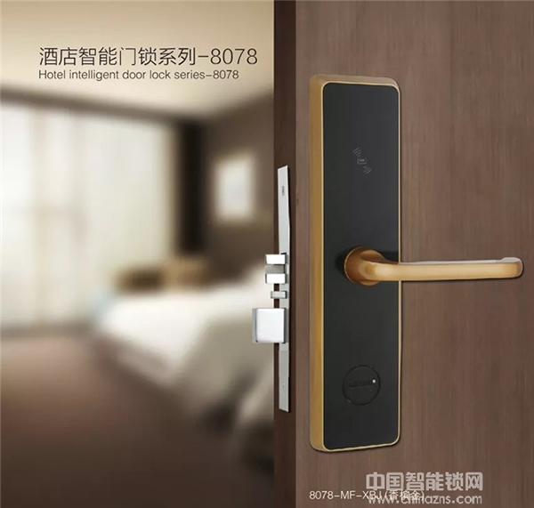 創佳智能鎖—酒店門鎖行業第一品牌