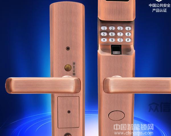 耐特指紋鎖的價格表-耐特指紋鎖的價格表介紹 耐特指紋鎖的價格表-耐特指紋鎖的價格表介紹