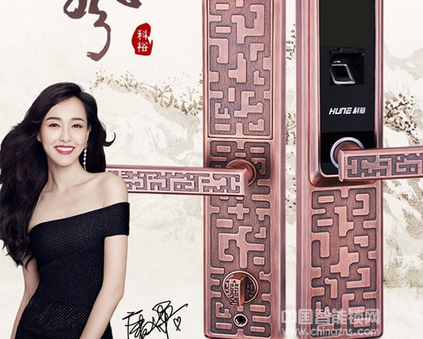 科裕指紋鎖價格多少,科裕指紋鎖價格多少錢 科裕指紋鎖價格多少,科裕指紋鎖價格多少錢