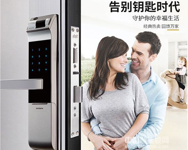 京東耶魯指紋鎖價(jià)格-京東耶魯指紋鎖價(jià)格是多少 京東耶魯指紋鎖價(jià)格-京東耶魯指紋鎖價(jià)格是多少