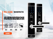 菲諾智能鎖是幾線品牌?