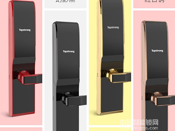 頂固d1指紋鎖價格-頂固d1指紋鎖價格介紹 頂固d1指紋鎖價格-頂固d1指紋鎖價格介紹