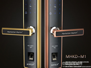 曼哈卡頓指紋鎖是幾線品牌?