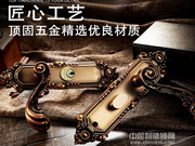 指紋鎖與機械鎖的區別在哪里