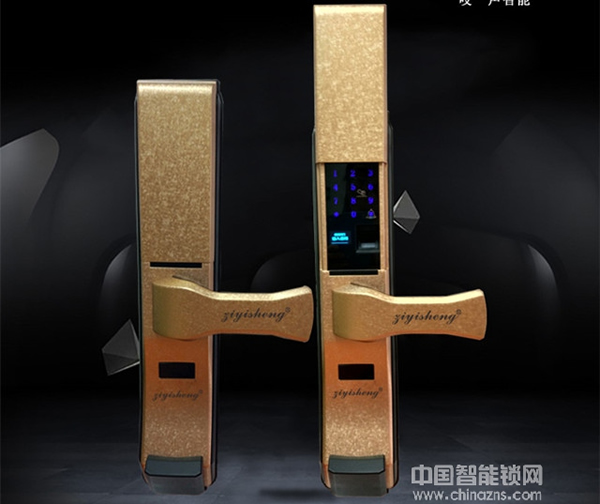 吱一聲智能鎖價格 吱一聲智能鎖多少錢 吱一聲智能鎖價格 吱一聲智能鎖多少錢