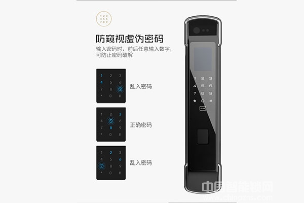 一般指紋鎖價格怎么樣 一般指紋鎖價格怎么樣