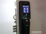 金玉鑫智能鎖是幾線品牌