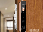 啟智來(lái)智能鎖質(zhì)量怎么樣