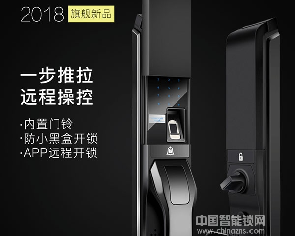 磁卡密碼鎖價格怎么樣 磁卡密碼鎖價格怎么樣