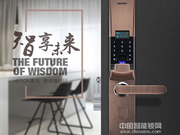 黑龍密碼鎖口碑怎么樣