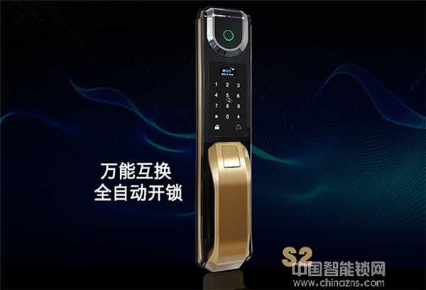 摩天仕智能鎖加盟怎么樣 摩天仕智能鎖如何加盟 摩天仕智能鎖加盟怎么樣 摩天仕智能鎖如何加盟