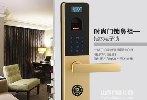 雅金智能鎖怎么樣 雅金智能鎖好不好 雅金智能鎖怎么樣 雅金智能鎖好不好