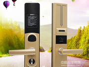 普詩盾智能鎖口碑怎么樣