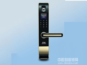 皇迪智能鎖是幾線品牌