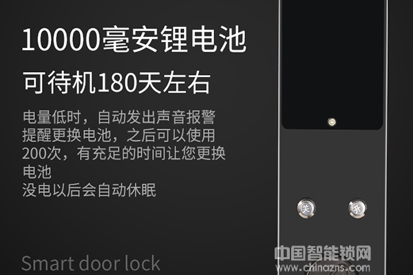 贏領指紋鎖價格怎么樣,功能全面嗎 贏領指紋鎖價格怎么樣,功能全面嗎