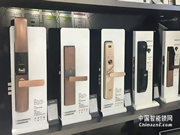 智能鎖還需多久普及?