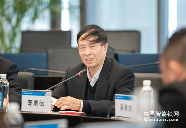 中國質量檢驗協會鎖業專業委員會第一次籌備會議順利召開 中國質量檢驗協會鎖業專業委員會第一次籌備會議順利召開