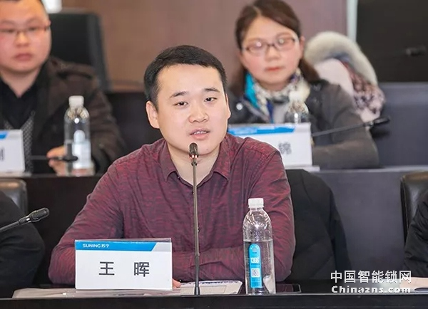 中國質量檢驗協會鎖業專業委員會第一次籌備會議順利召開 中國質量檢驗協會鎖業專業委員會第一次籌備會議順利召開