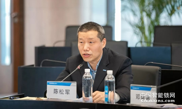 中國質量檢驗協會鎖業專業委員會第一次籌備會議順利召開 中國質量檢驗協會鎖業專業委員會第一次籌備會議順利召開