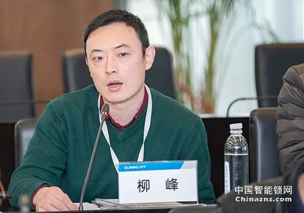 中國質量檢驗協會鎖業專業委員會第一次籌備會議順利召開 中國質量檢驗協會鎖業專業委員會第一次籌備會議順利召開