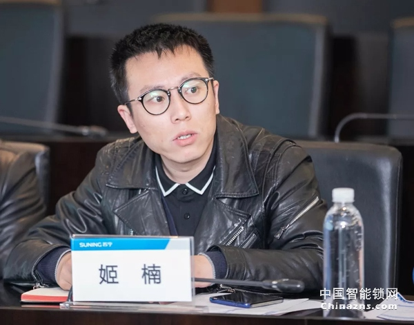 中國質量檢驗協會鎖業專業委員會第一次籌備會議順利召開 中國質量檢驗協會鎖業專業委員會第一次籌備會議順利召開