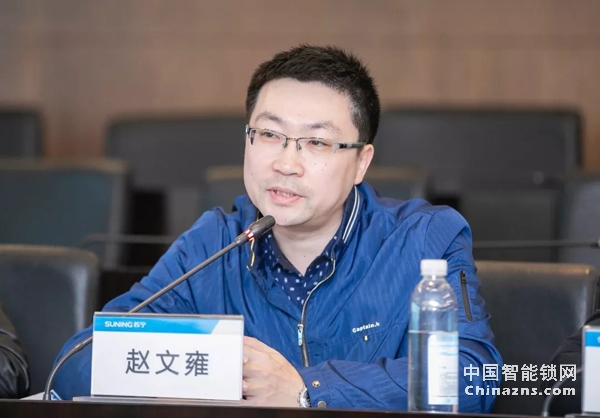 中國質量檢驗協會鎖業專業委員會第一次籌備會議順利召開 中國質量檢驗協會鎖業專業委員會第一次籌備會議順利召開