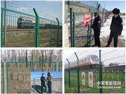 傳統鎖具應用在鐵路的弊端