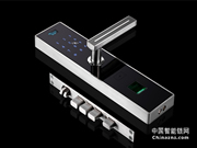 智能鎖企業如何發展