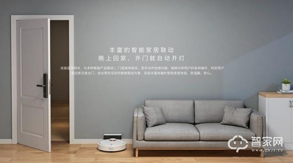 千元智能鎖品牌 為何敢打價格戰 千元智能鎖品牌 為何敢打價格戰