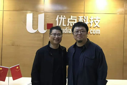 劉江峰3月召開招商會(huì),羅永浩看中智能門鎖這塊肥肉? 劉江峰3月召開招商會(huì),羅永浩看中智能門鎖這塊肥肉?