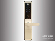 聲音識別技術(shù)有用嗎