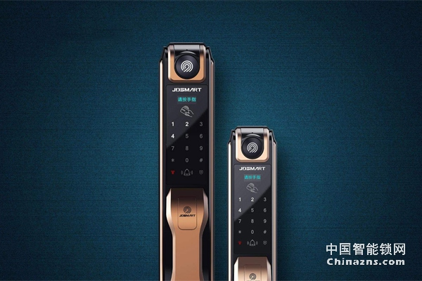 智能鎖市場爆發增長“千鎖大戰”重新洗牌 智能鎖市場爆發增長“千鎖大戰”重新洗牌