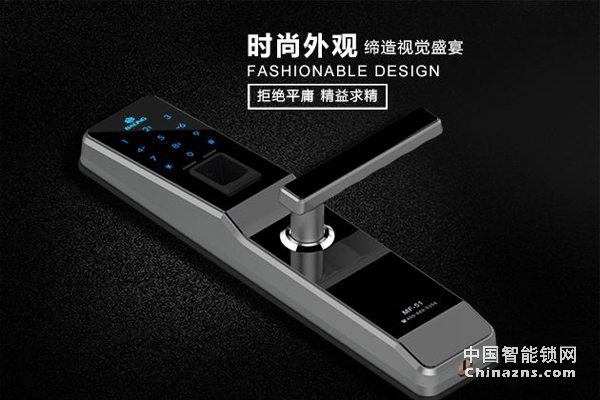 智能鎖既安全性又科技感十足 備受消費者歡迎 智能鎖既安全性又科技感十足 備受消費者歡迎