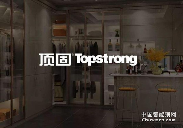 智能鎖行業震動:頂固集創擬7億元收購凱迪仕48%股權 智能鎖行業震動:頂固集創擬7億元收購凱迪仕48%股權