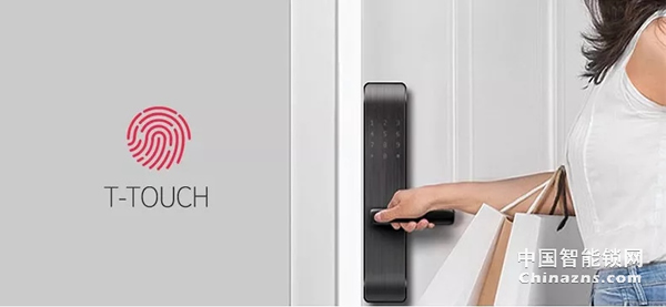 大數據告訴你，智能鎖到底有多火