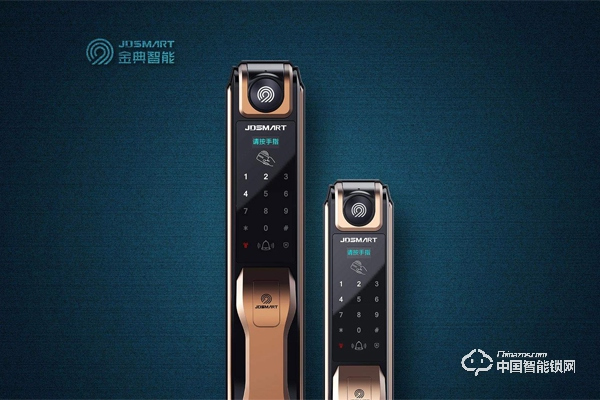 千門開鎖萬燈明 故宮安防行不行 千門開鎖萬燈明 故宮安防行不行