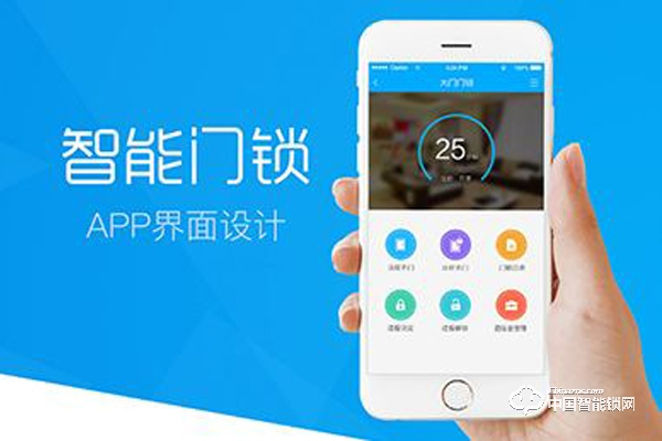 千門開鎖萬燈明 故宮安防行不行 千門開鎖萬燈明 故宮安防行不行