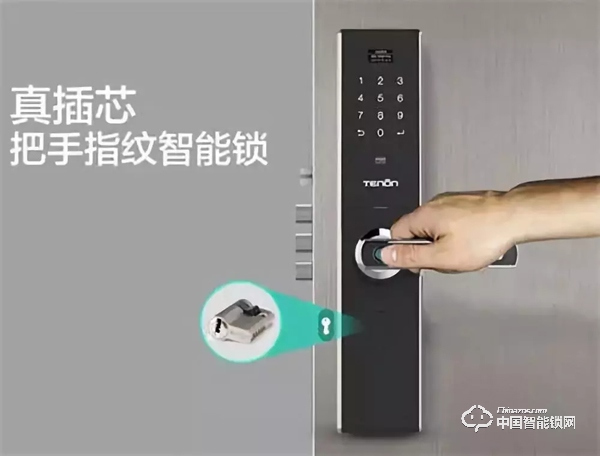 真真假假分不清楚？是時候為“假插芯”正名了！