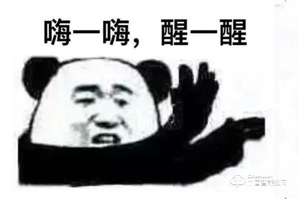 山寨思維在智能鎖行業(yè)并不一定能行得通