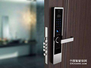 指紋鎖的安全系數高嗎