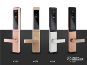 智能門鎖未來廣闊