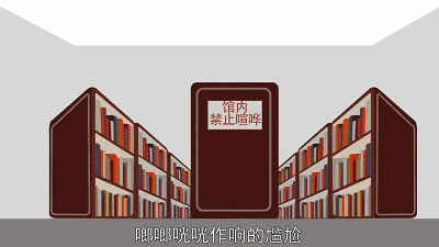 出門還擔心忘帶和丟失鑰匙?其實你的手指就是鑰匙 出門還擔心忘帶和丟失鑰匙?其實你的手指就是鑰匙