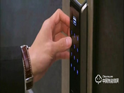 智能鎖國內市場發展趨勢