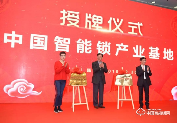 智能鎖產值連續三年增速超過50%，他們的“開掛模式”是如何實現的？