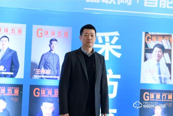 智能鎖產值連續三年增速超過50%，他們的“開掛模式”是如何實現的？