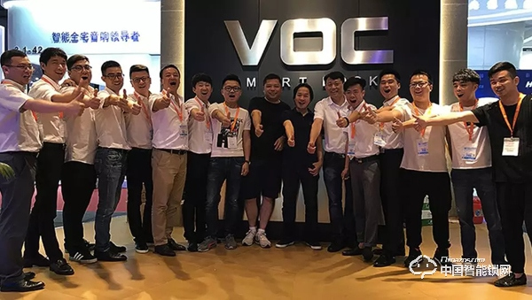 智能鎖產值連續三年增速超過50%，他們的“開掛模式”是如何實現的？