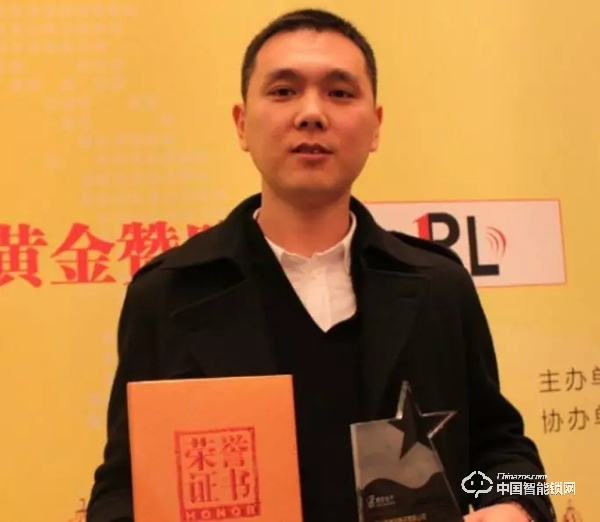 智能鎖產值連續三年增速超過50%，他們的“開掛模式”是如何實現的？